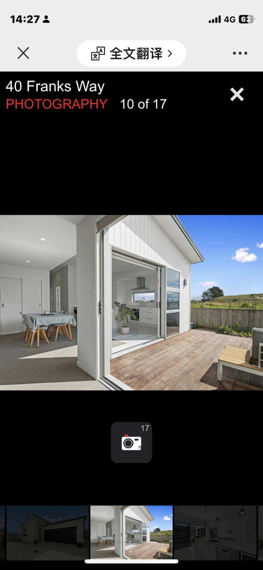 Holiday House Mount Maunganui Exteriör bild