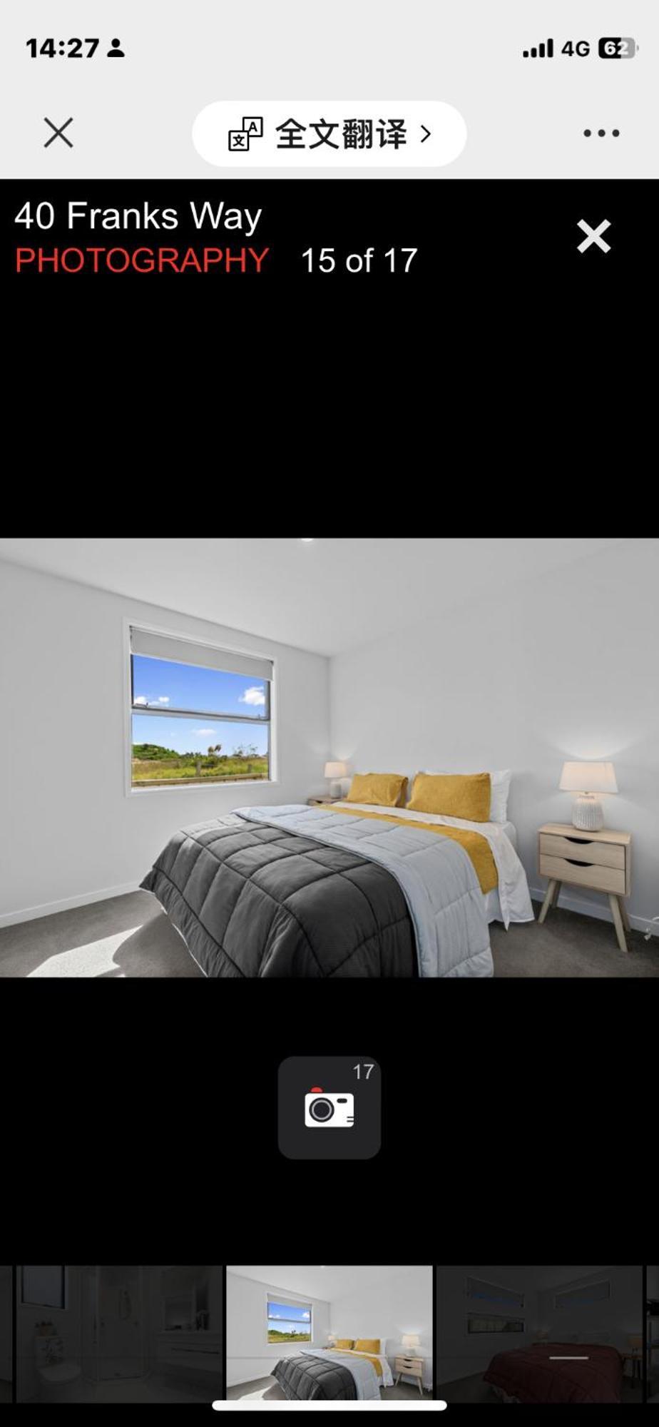 Holiday House Mount Maunganui Exteriör bild