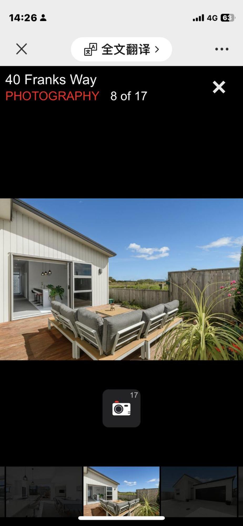 Holiday House Mount Maunganui Exteriör bild